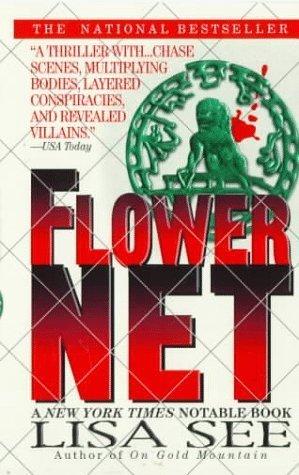 The Flower Net