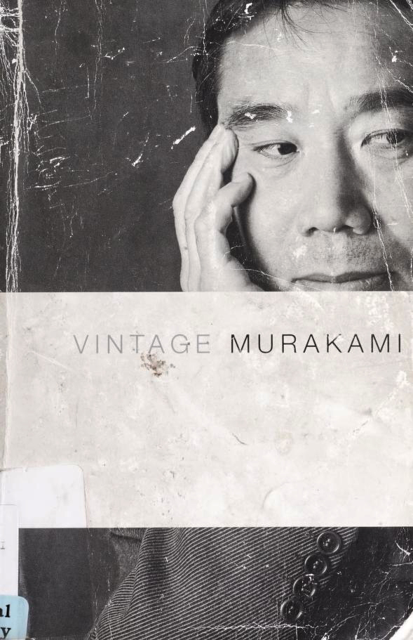Vintage Murakami