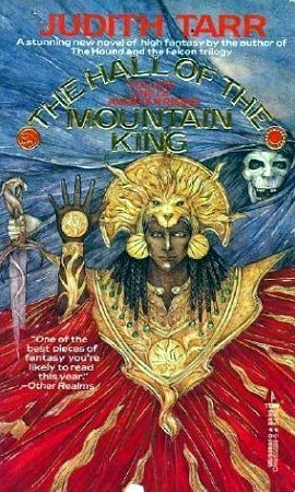 The Hall of the Mountain King