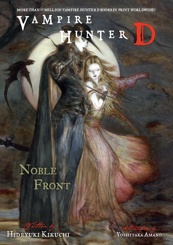 Vampire Hunter D Volume 29: Noble Front