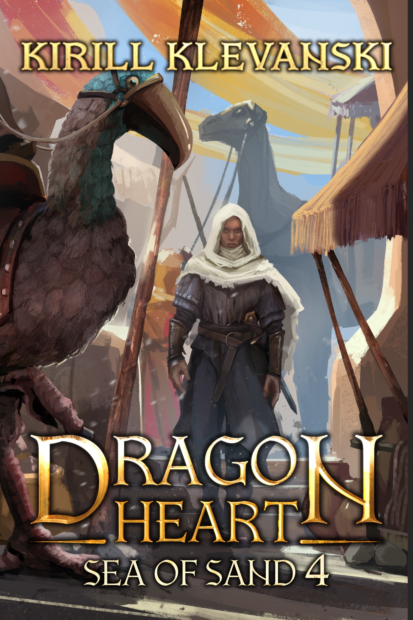 Dragon Heart: Sea of Sand. LitRPG Wuxia Series: Book 4