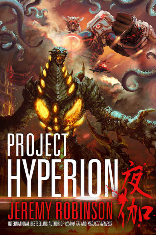 Project Hyperion