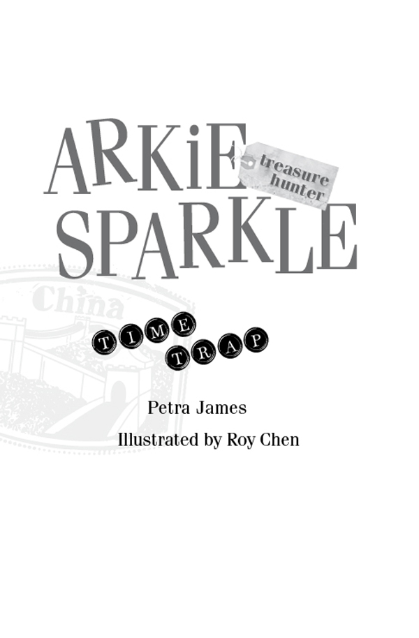 Time Trap: Arkie Sparkle Treasure Hunter 2