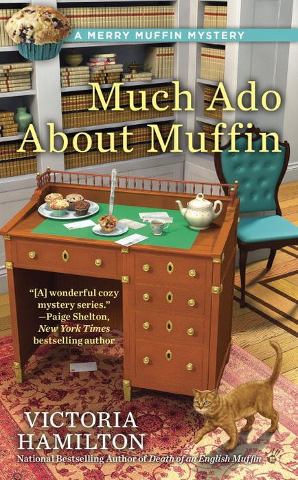 Much Ado About Muffin