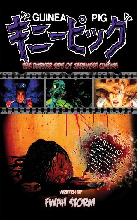 Guinea Pig: The Darker Side of Japanese Cinema