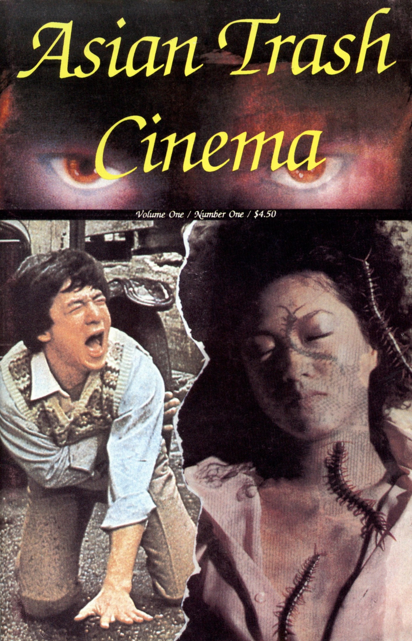 Asian Trash Cinema Vol 1