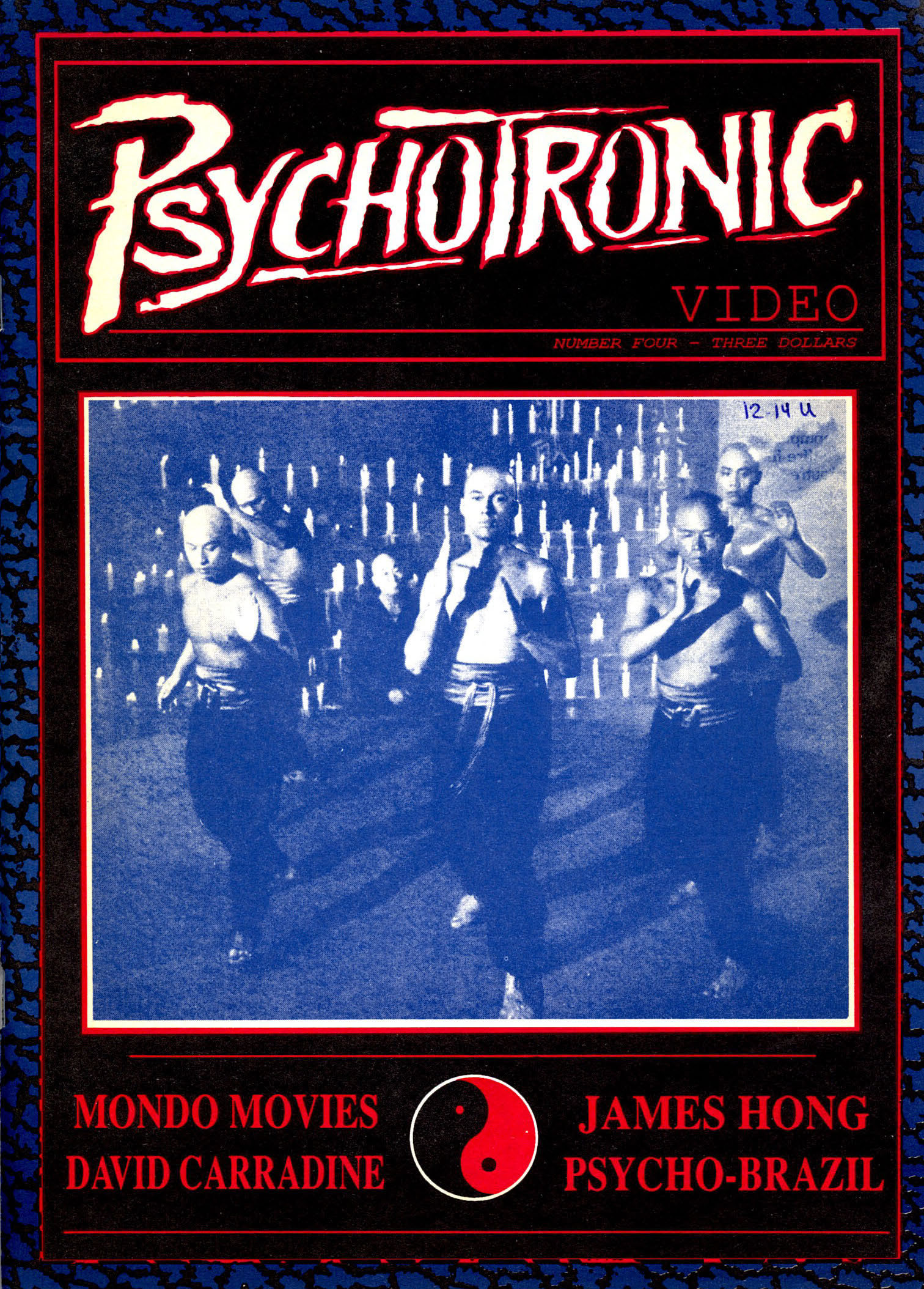 Psychotronic Video #04