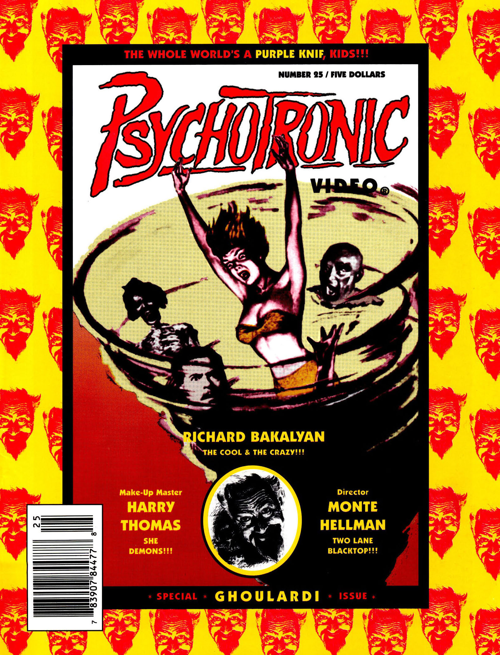 Psychotronic Video #25