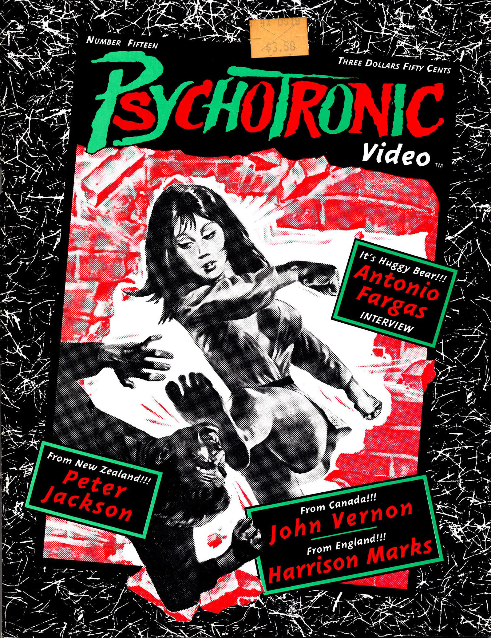 Psychotronic Video #15