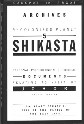 Shikasta: Re, Colonised Planet 5